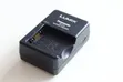 Panasonic Lumix Battery Chargers - 3