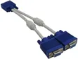 2-Way VGA Splitter - 2