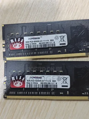 IRIS 8GB DDR4 3200MHz Server RAM