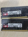 IRIS 8GB DDR4 3200MHz Server RAM - 1