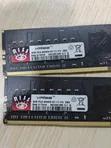 IRIS 8GB DDR4 3200MHz Server RAM - 2