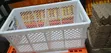 Egg Transport Baskets - 1