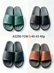 Men's Luofu Classic Sandals - 2