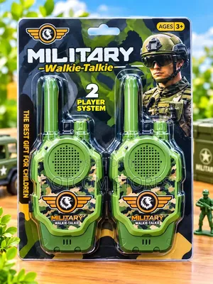 Green & Camouflage Children's Toy Walkie-Talkies