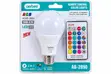 Aerbes 10W RGB LED Bulb - 16 Colors Remote Control - 2