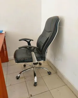 Adjustable Reclining Office Chair - Brand New