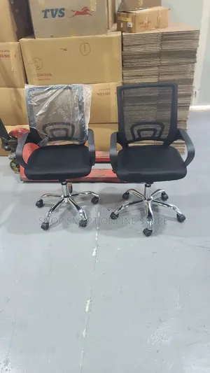 Brand New 360 Rotating Adjustable Office Chair