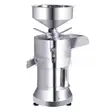 Commercial Automatic Soybean Milk Maker & Grain Refiner - 1