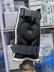 Brand New Knee Support - 2