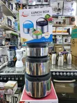 Jingyifa 3-Piece Thermal Lunch Box Set - 3
