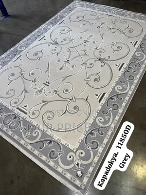 Brand New Gray Center Carpet (3x2 Meters)