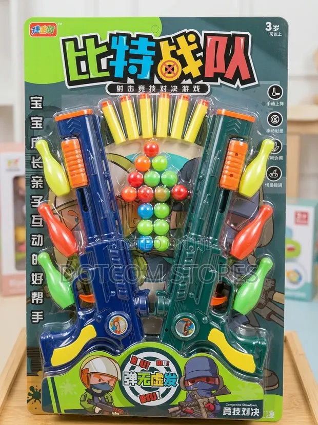 Competitive Showdown Target-Shooting Toy Set - 1