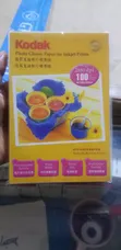 Kodak Photo Solutions & Framing - 2