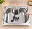 Sink Bowl - Medium Gauge Steel - 1