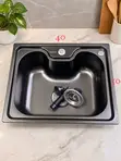 Sink Bowl - Medium Gauge Steel - 2