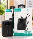 Bagule K-903 30000mAh Power Bank - 2