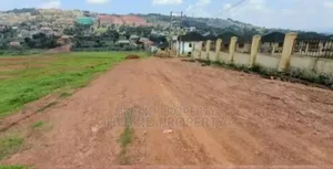 Prime Plots for Sale at Bwebajja Luxurious Land Estate