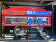 Perkins 3.5KVA Petrol Generator - 2