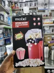 Meixi Electric Popcorn Machine (Model A-209) - 2
