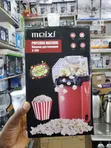 Meixi Electric Popcorn Machine (Model A-209) - 3