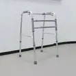 Portable Orthopedic Walker - 1