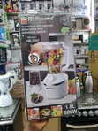 Hoffmans Electronics HM-2062 2-in-1 Blender & Dry Grinder - 3