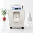 Brand New 5L Medical Oxygen Concentrator - 2