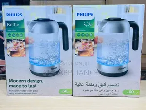 Philips Water Kettle - Brand New