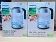 Philips Water Kettle - Brand New - 1