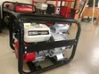 Gasoline Water Pump - 4 Inch - 4