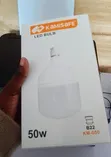 Kamisafe 50W Rechargeable LED Bulb - 2