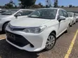 Toyota Axio 2016 - 1