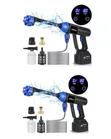 HPEVA / MDHL Cordless Portable Pressure Washer - 1