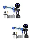 HPEVA / MDHL Cordless Portable Pressure Washer - 2