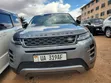 Land Rover Range Rover Evoque 2019 Gray - 5