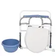 Commode Chair - Foldable Patient Aid - 2