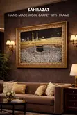 Wall Hanging Pictures - 5