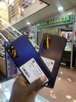 Samsung Galaxy S20 FE 5G 128GB Blue - 2
