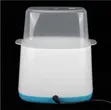 2-in-1 Bottle and Food Warmer / Sterilizer - 2