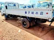 Mitsubishi Canter 3.0 Ton Rigid Truck - 3