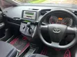 Toyota Wish 2012 Blue - 4