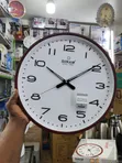 13-Inch Sonoma Quiet Sweep Wall Clock - 2