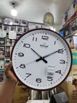 13-Inch Sonoma Quiet Sweep Wall Clock - 3