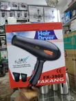 Fakang Professional Hair Dryer - Hot & Cold Air, 3 Speed - 2