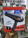 Fakang Professional Hair Dryer - Hot & Cold Air, 3 Speed - 3