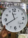 12-inch Sonam Quiet Sweep Wall Clock - 3
