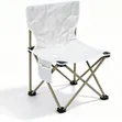 Foldable Kids Chairs for Camping & Beaches - 1