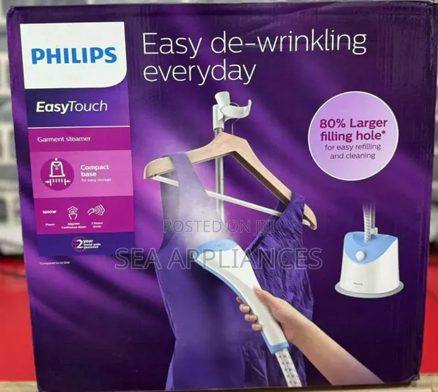 Philips Garment Steamer - 1