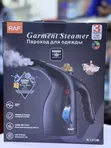 RAF Handheld Garment Steamer - 2