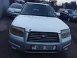 Subaru Forester 2005 White - 1